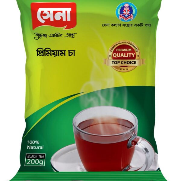 সেনা চা পাতা ২০০ গ্রাম