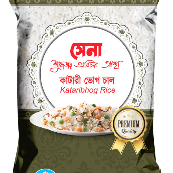 সেনা কাটারিভোগ চাল 1kg