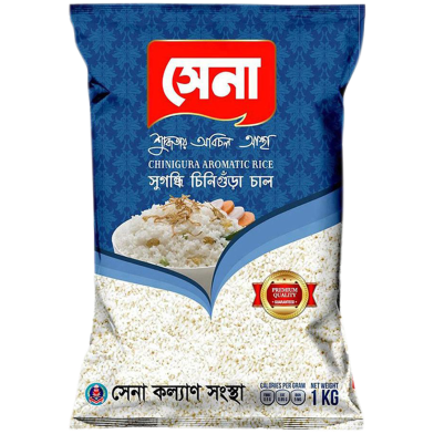 Sena Chinigur Rice-1kg