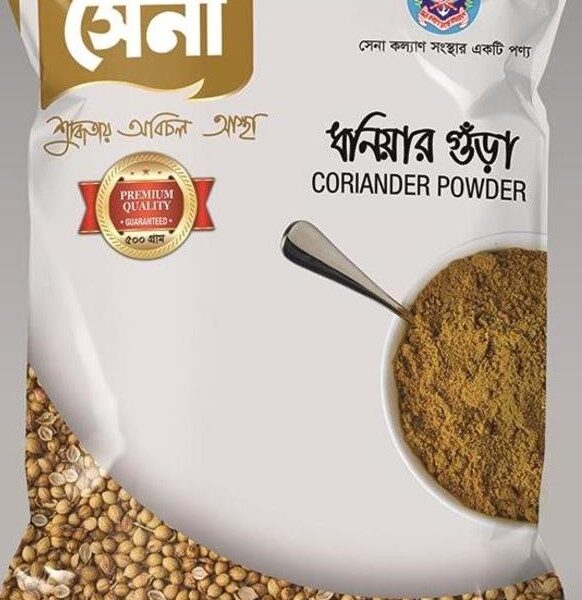 SENA ধনিয়া গুঁড়া 500gm